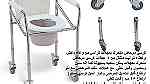 كراسي الحمام للمرضى - كرسي مرحاض متحرك بعجلات كراسي مع وعاء داخلي - Image 9