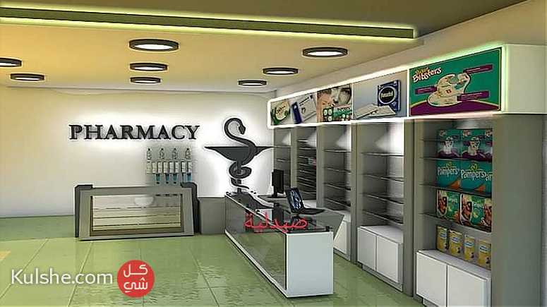 Pharmacies for sale in Ever October - Image 1