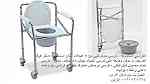 الكراسي المتحركة - حمامات للمرضى كرسي حمام طبي مع 4 عجلات يمكن - صورة 8