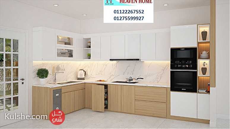 لون مطبخ خشبي-افضل الخامات مع مطابخ هيفين هوم 01122267552 - Image 1