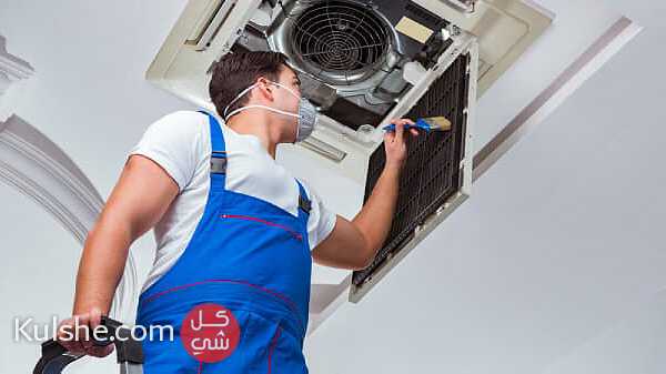 AC Duct Cleaning in Dubai - Improve Your Indoor Air Quality - صورة 1
