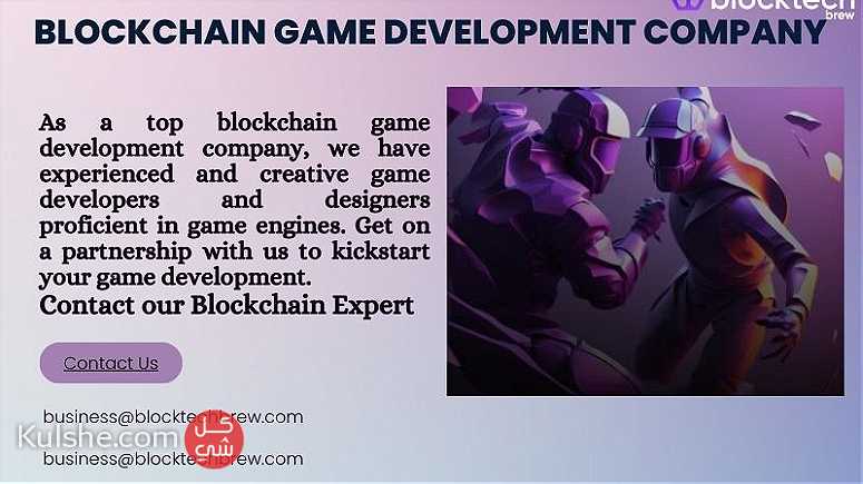 Develop Your Blockchain Gaming Platform With Blocktech Brew - صورة 1