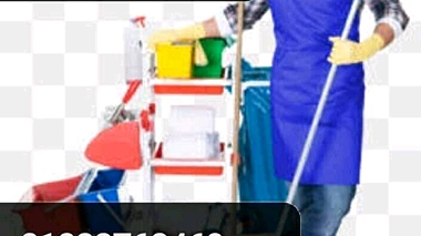 الشريف للخدمات المنزلية جميع اعمال النظافة البيوت شركات عيادات