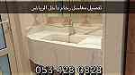 مغاسل رخام - مغاسل الرياض - صورة 15