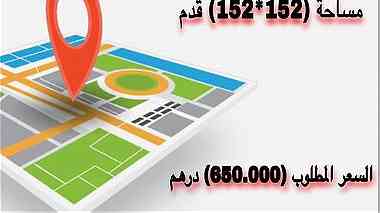 للبيع ارض سكنية امارة أبوظبي( منطقة الظفره مدينة ( ليوا ) حوض المنيور