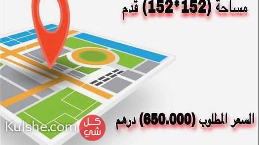 للبيع ارض سكنية امارة أبوظبي( منطقة الظفره مدينة ( ليوا ) حوض المنيور - Image 1