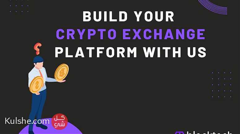 Build Your Crypto Exchange Platform With Us - Image 1