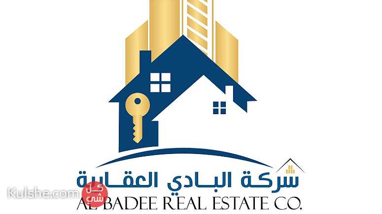 للبيع بيت حكومي في سعد العبدالله  شارع واحد مجدد بالكامل - Image 1