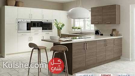 شركة مطابخ النادى الاهلى - استلم مطبخك في اسرع وقت  01270001596 - Image 1