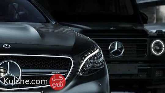 شركات تأجير سيارات مرسيدس في مصر - صورة 1