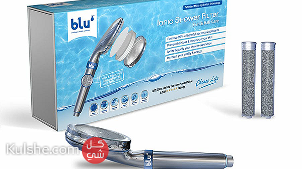 Blu Ionic Shower Filter Generation X Limited Edition - Image 1