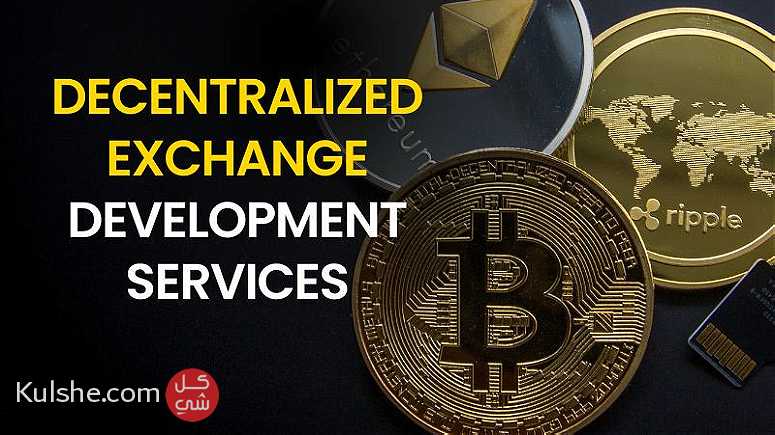 Decentralized Exchange Development Services - صورة 1