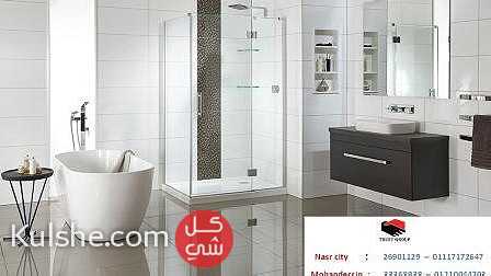 bathroom units - لو عاوز افضل سعر كلم تراست جروب  01210044703 - Image 1