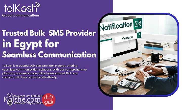 Reliable Bulk SMS Provider in Egypt for Seamless Communication - Image 1