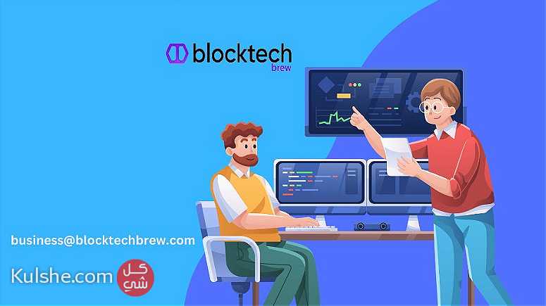 Create Scalable Blockchain Apps with Blocktech Brew - صورة 1