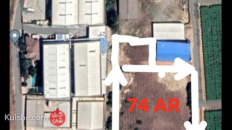 ارض للبيع dkakna بلادية دويرة wilaya de Alger - Image 1