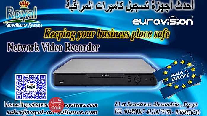 كاميرات مراقبة NVR براند Eurovision الاوربي في الاسكندرية للمشروعات - صورة 1