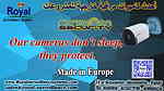 كاميرات مراقبة NVR براند Eurovision الاوربي في الاسكندرية للمشروعات - صورة 2