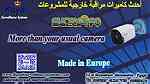 كاميرات مراقبة  و NVR براند Eurovision الاوربي في الاسكندرية للمشروعات - صورة 2