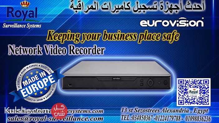 كاميرات مراقبة  و NVR براند Eurovision الاوربي في الاسكندرية للمشروعات - صورة 1