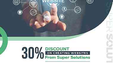 شركة super solution الخيار الأمثل للشركات لخدمات التسويق الإلكتروني