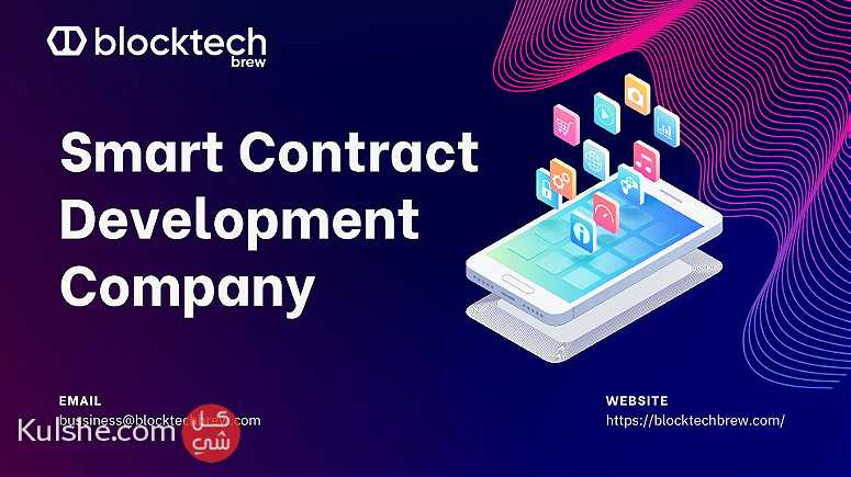 Blocktechbrew - Leading Smart Contract Development Services in Dubai - Image 1