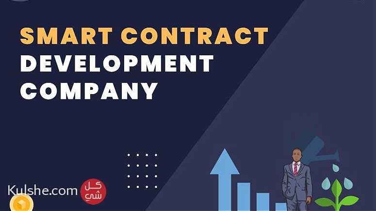 Leading Smart Contract Development Company in Dubai - Image 1