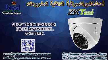 كاميرا مراقبة في اسكندرية zkteco indoor camera
