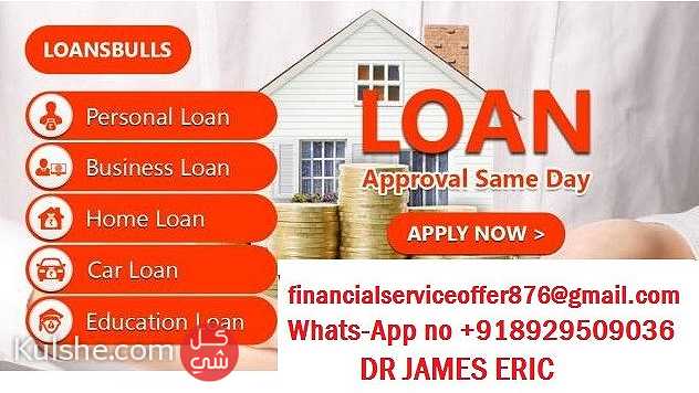 Are you looking for Finance - Image 1