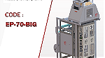 شركة إيجي باك لصناعة ماكينات التعبئة والتغليف وخطوط الانتاج - Image 7