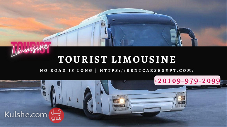 tourist transportation نقل سياحي وتوصيل العملاء من وإلى المطار - Image 1