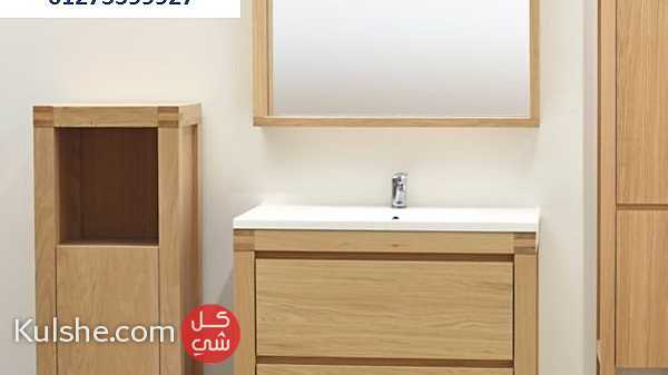 وحدات الحمام فى مصر- افضل الاسعار فى شركة هيفين هوم 01287753661 - Image 1