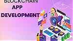 Hire  Expert Blockchain App Development Company - Blocktech Brew - Image 1