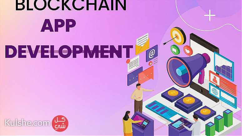 Hire  Expert Blockchain App Development Company - Blocktech Brew - Image 1