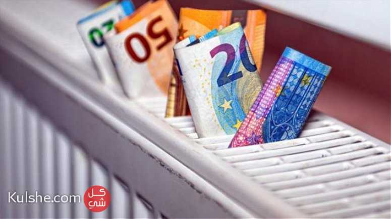 We are Offering Financial Services Available Here Apply Now - صورة 1