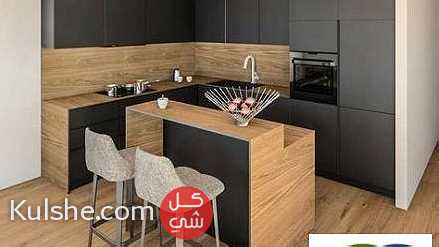 معرض مطابخ الشيخ زايد-مطبخك باقل سعر مع شركة كرياتف جروب  01270001659 - صورة 1