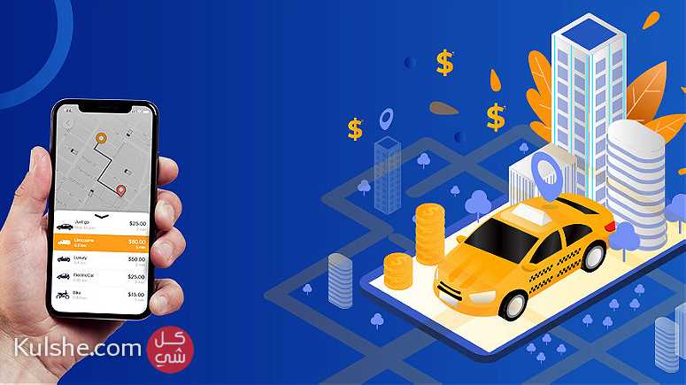 Build Uber App with Top-Level Uber Like App Development Company in UAE - Image 1