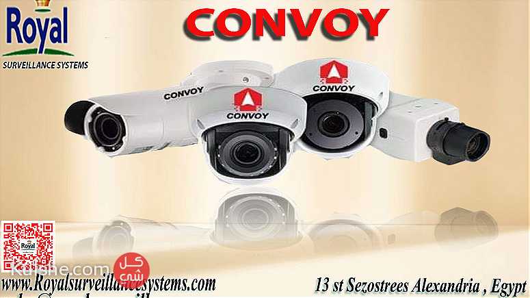 كاميرات مراقبة داخلية و خارجية في اسكندرية كونفوي convoy - Image 1