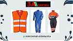 ملابس عمال المصانع 01003358542 - Image 2