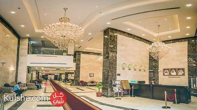 حجوزات فنادق مكة المكرمة والمدينة المنورة - صورة 1