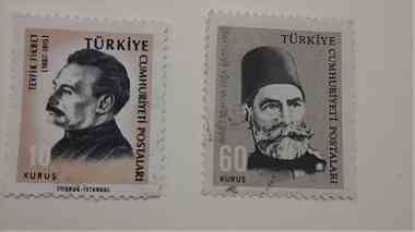 عدد 2 طوابع نادرة لدولة تركيا