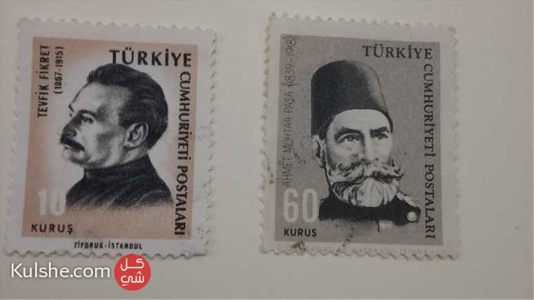 عدد 2 طوابع نادرة لدولة تركيا - صورة 1