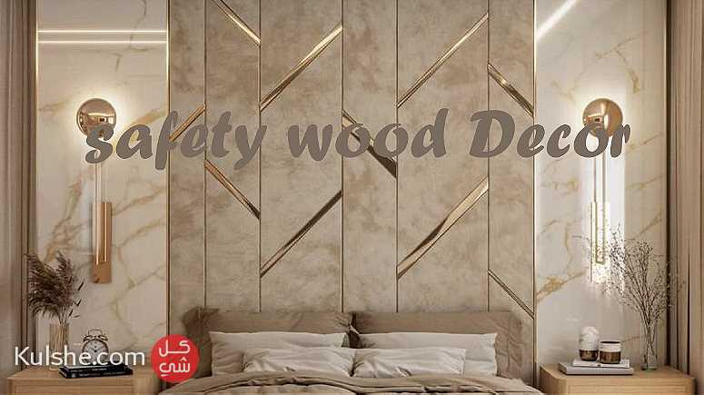 SAFETY WOOD DECORافضل سعر في مصر لتشطيب 01115552318-01507430363 - صورة 1