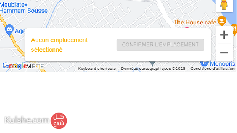 terrain a vendre a Hammam Sousse - صورة 1