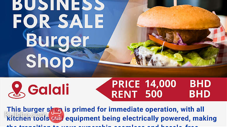 For Sale a Perfect Burger Shop Business Ready to run - Image 1