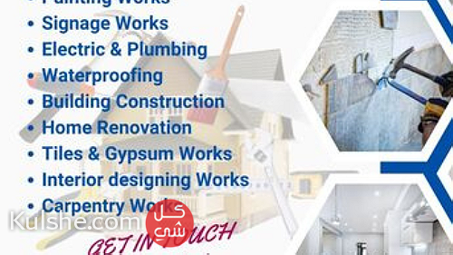 Dreamzone Building Construction  Home Maintenance Services In Bahrain - Image 1