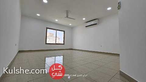 شقة للايجار علي نيل الدقي ٢٥٠متر - Image 1