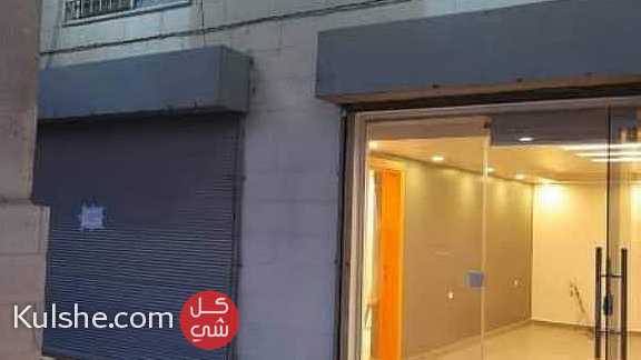محل للايجار بالدقي يصلح لكافه الانشطه قريب جدا من شارع التحرير ١٤٠متر - Image 1