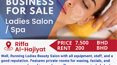 For Sale a running ladies salon business in Riffa Al Hajiyat Bahrain