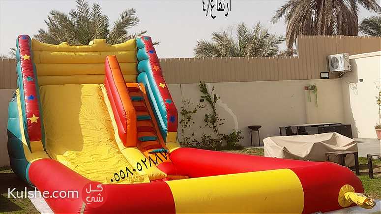 نطيطات الرمال ملعب صابوني الرمال زحليقه مائيه الرمال الرياض - Image 1